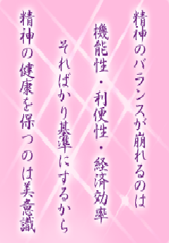 I[̌t