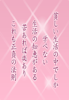 �I�[���̌��t