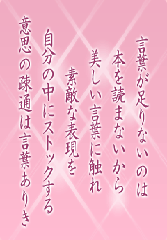 I[̌t