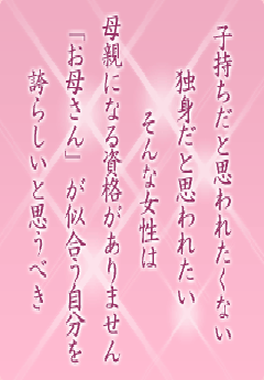 I[̌t