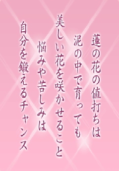I[̌t
