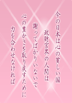 I[̌t