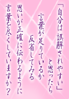 I[̌t