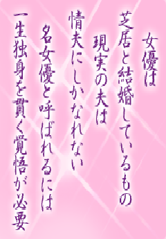 I[̌t