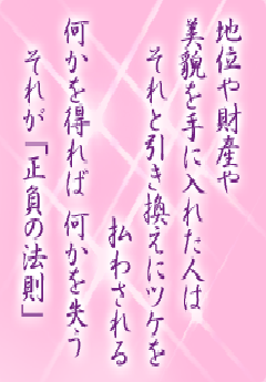 I[̌t