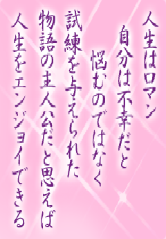 I[̌t