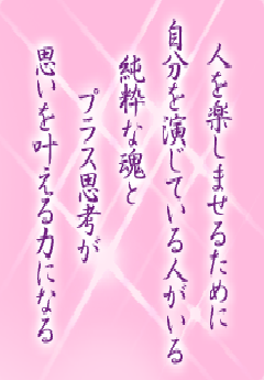 I[̌t