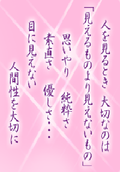 I[̌t