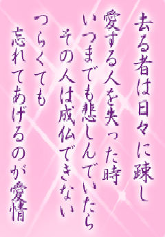 I[̌t