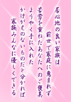 I[̌t